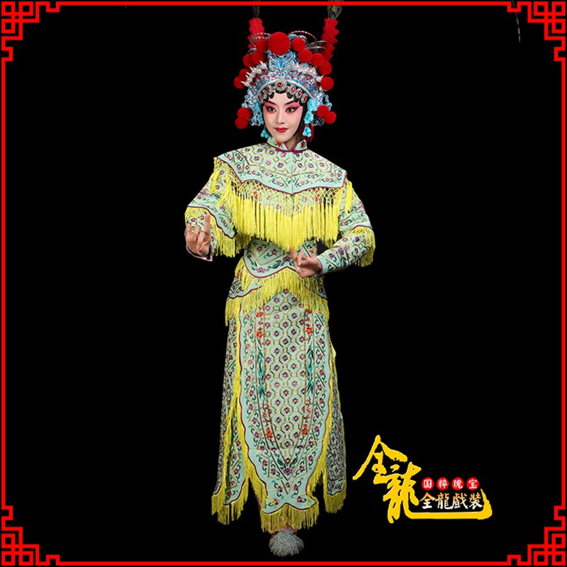新款全龙戏装好绉竹叶p梅花边女改良靠/京剧戏曲服装戏服女武旦刀