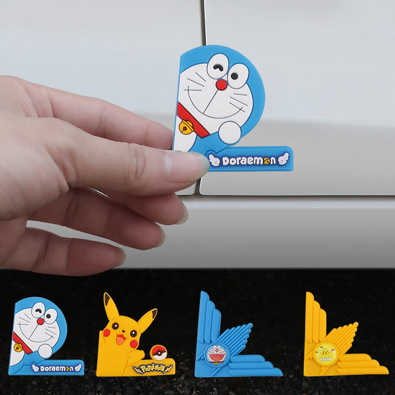 速发车门角防撞贴门边护角汽车防擦刮护门通用车门防撞条开贴保蹭