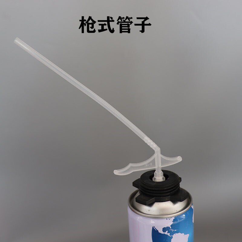速发发泡剂管子泡沫胶泡沫胶喷头发泡剂枪发泡剂胶管一次性出胶管