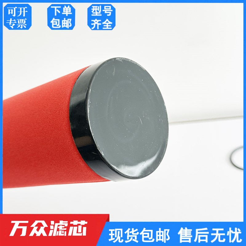 速发替代盛源内螺纹0油滤0SY-C020 SY-T芯60 SY-A除60