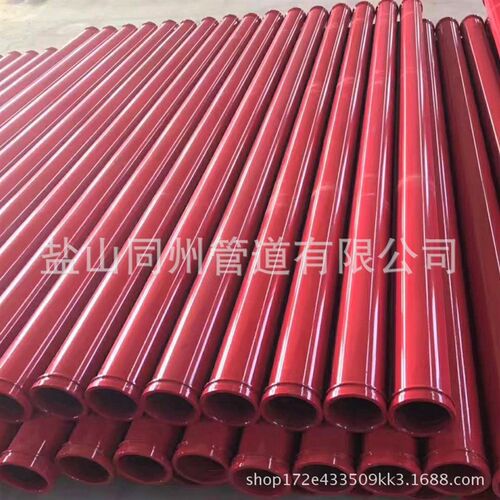 现货速发同州泵管 高压混凝土泵管 无缝地泵管 泵浦车双层耐磨泵