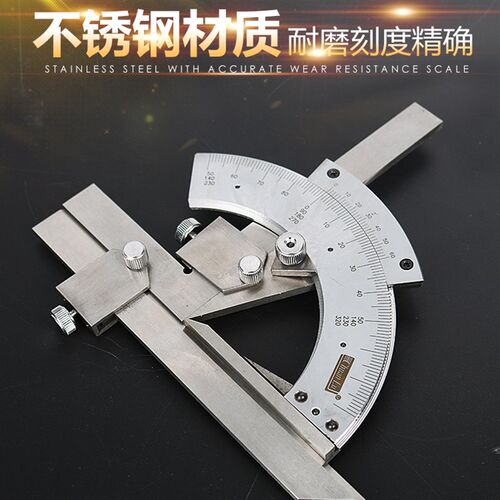 速发高精多能角度尺20度 度功能工业器角量向异形角尺测量仪工具
