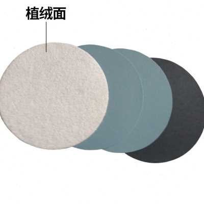现货速发植绒砂纸5寸6寸水磨圆盘自粘5000 1目玉石文玩汽车超细镜