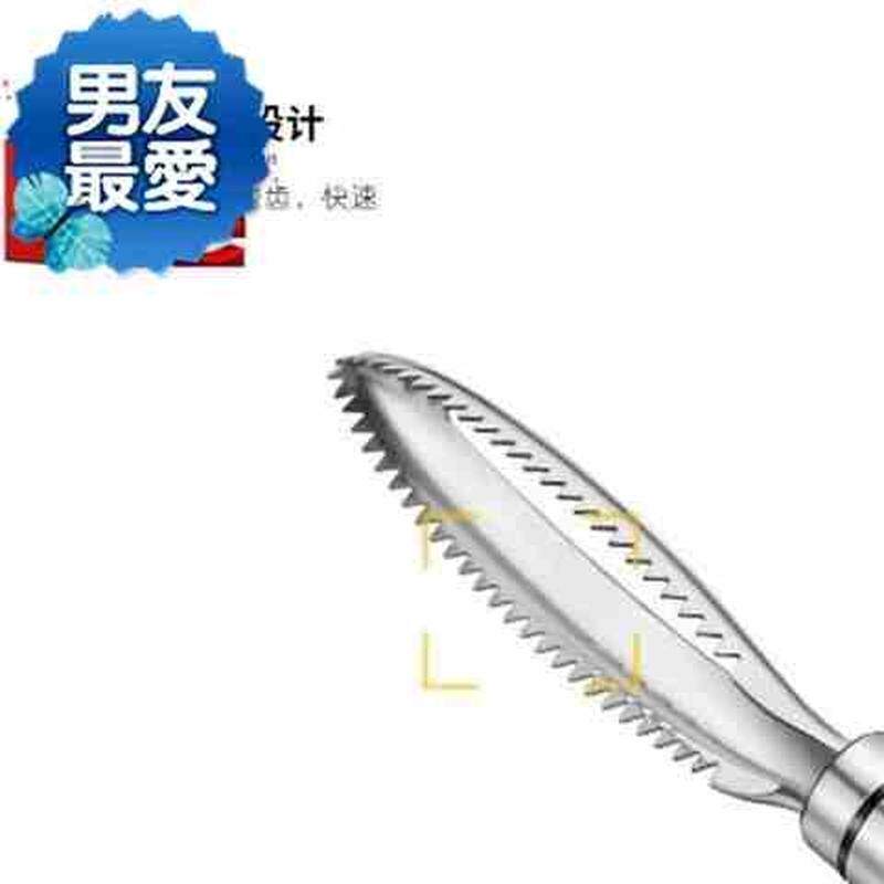 速发刮鱼麟器打磷器m鱼鳞刨刷鱼鳞的鱼刷子削k挂剐鱼鳞神器手动家