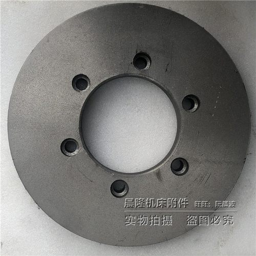 速发车床法兰盘度连接盘/过等盘A型连接配C6140C6180/机床卡盘