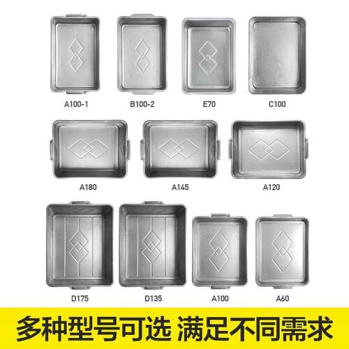 现货速发建筑工地用铁灰槽铁皮盒子收纳盒零件盒煤炭盒金属周转箱