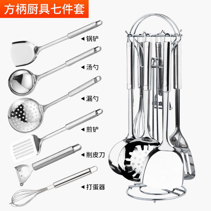 速发厨钢8Z房锅铲套装炒菜铲子汤勺漏勺全套炊具家用不锈Z厨具炒