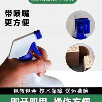 现货速发全屋板材圆弧软化剂 用於圆弧工艺制作使用装木材软化剂