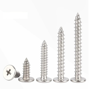 速发0自不锈钢十字扁平头自攻螺丝钉CA超薄头沉头4攻丝M2 M4M5M6