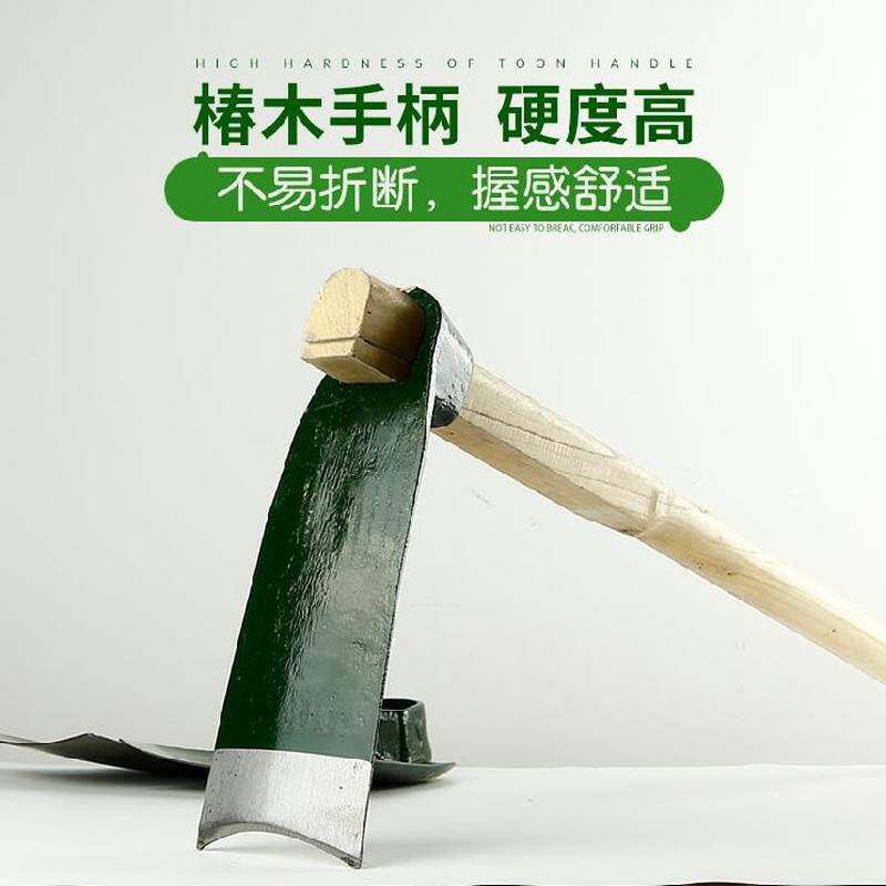 速发两用翻地农民工具老式挖坑便携铲除农具小型种田规格挖树桩锄