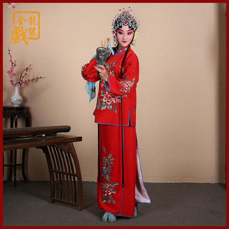 速发全龙戏装京剧戏曲服装戏剧花旦丫鬟小旦衣小衣好服戏包绉袄裙