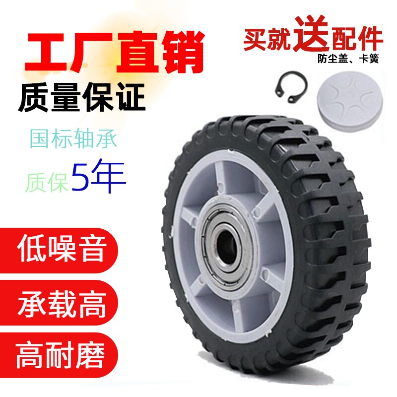 现货速发电动伸缩门轮子軲辘工厂移动推拉大门橡胶驱丛动排滑配件