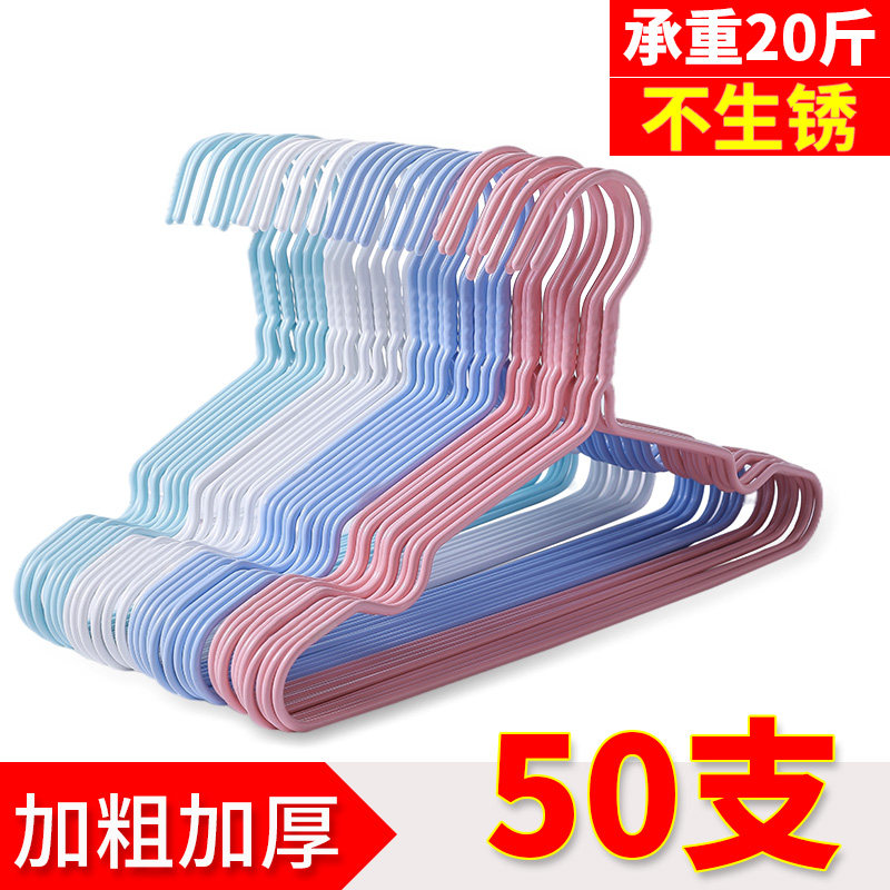 速发儿童婴儿小衣架小号婴幼儿挂衣架子宝宝家用挂衣小孩晾衣服架
