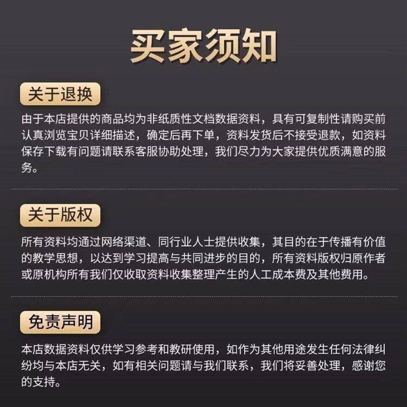速发各种稀有超写实彩铅色粉课程静物人像动物风景都有/特惠私聊