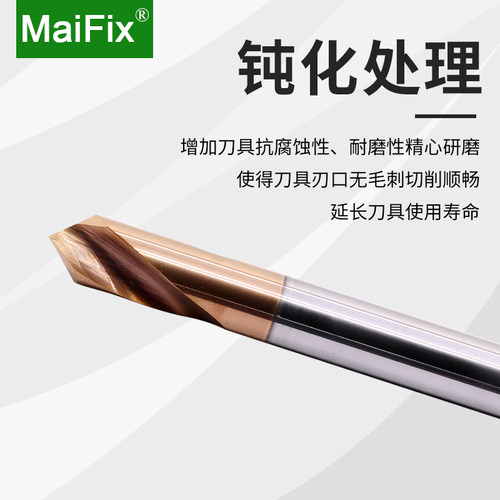 速发M0ixF度钨开定心钻钢用倒角刀钻数控定点钻钢孔器中心钻头