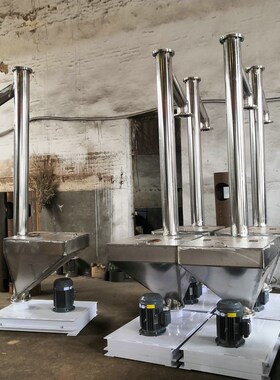 速发厂家供应蛟龙输送机 螺旋上料料送机 不锈钢垂直螺杆上输机提