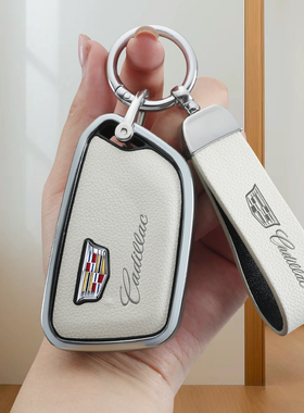 速发适用tct5套xt6xt5男xt4汽车xt6ctsc于4壳