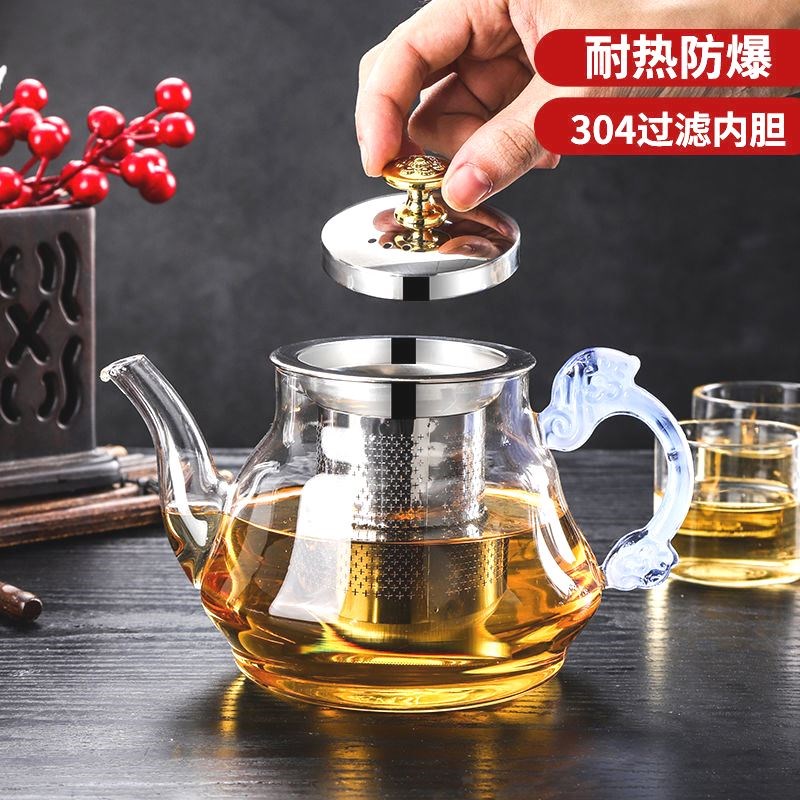 速发店新茶开业 亏本冲量】耐热玻璃功夫【具套装加厚旅行家用泡