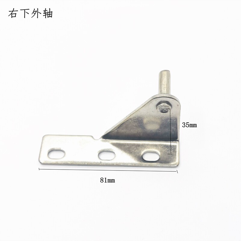 速发商用四开门冰箱铰链对开门冰柜合页酒店六开门平冷工作台门转