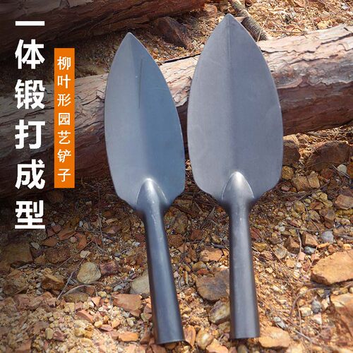 速发家用种菜铲种花盆艺松土耙花植铲栽花艺铲种铲小铲子铁锹赶海