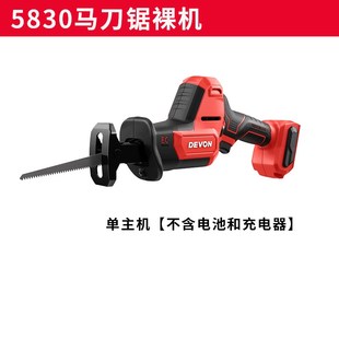 木工手电锯锂电580木头 现货速发充电往复锯马刀锯家用小型手持式