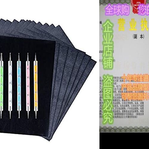 速发200 Sheets o Pr Bla Graphite Pr Trasfer Tra