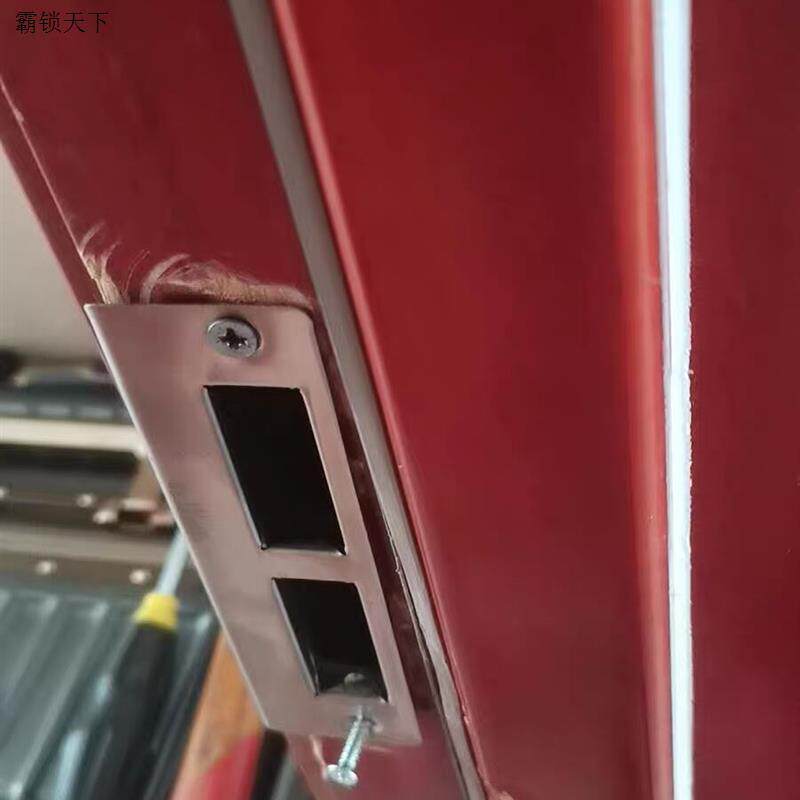 现货门锁导向片木门锁舌盒锁x片内门锁扣片锁舌挡片卧室房间门锁