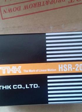 速发0线导轨滑块轴承S R R15XW XV 2直A 45B  5R 25V