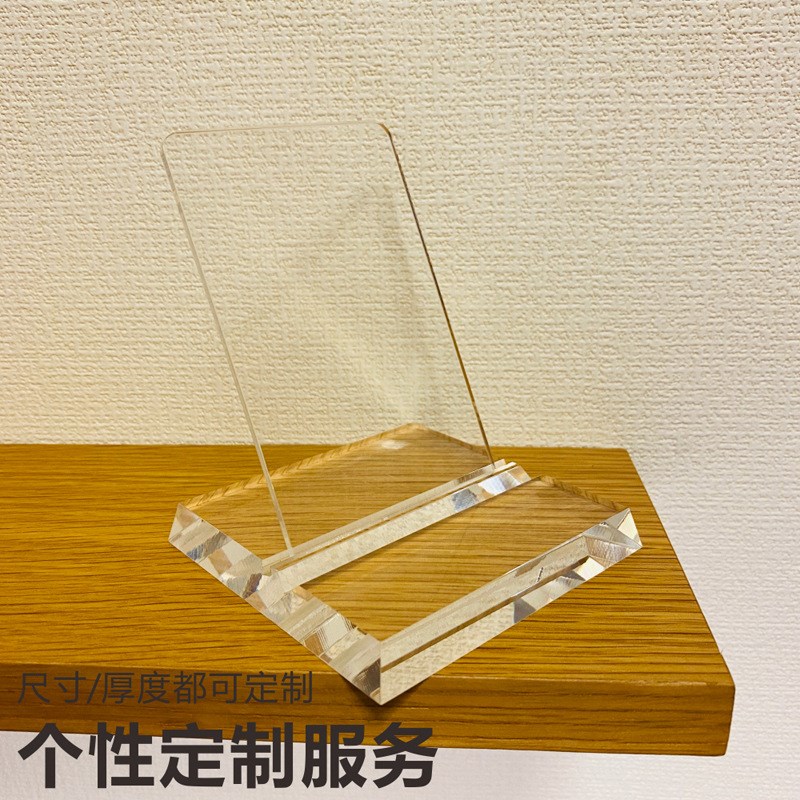 现货速发亚克力展示支架手机壳模型首饰托架子透明收纳陈列柜台托