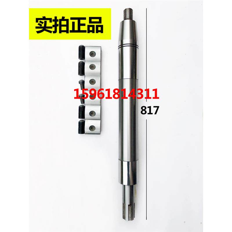 现货M1332B砂轮主轴 上海机床厂磨床M配件 磨床轴瓦高度耐磨