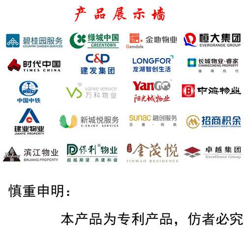 速发户外物业接待台迎宾台物业餐厅不锈钢演讲台酒店发言台咨询咨