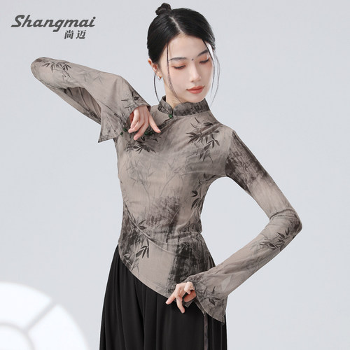 速发新中国风古典舞服装艺考舞蹈练功服飘训形裤裙体逸练服