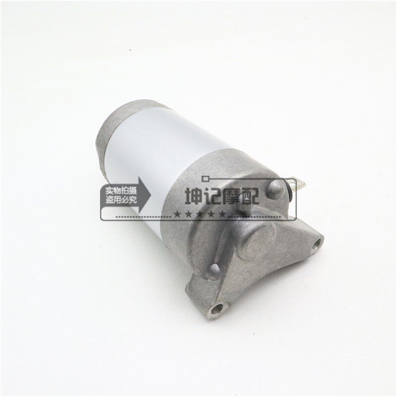 速发适用劲豹SRZ150劲虎SR劲彪SRV200劲龙摩托车启动马达