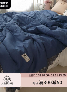 速发AOG蕾高端 纯棉复古风蓝黑 丝四季装