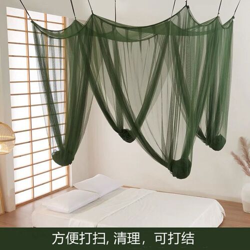 现货速发D4Q8蚊帐1.8米床双人四开门蚊帐家用加密网眼免安装夏日
