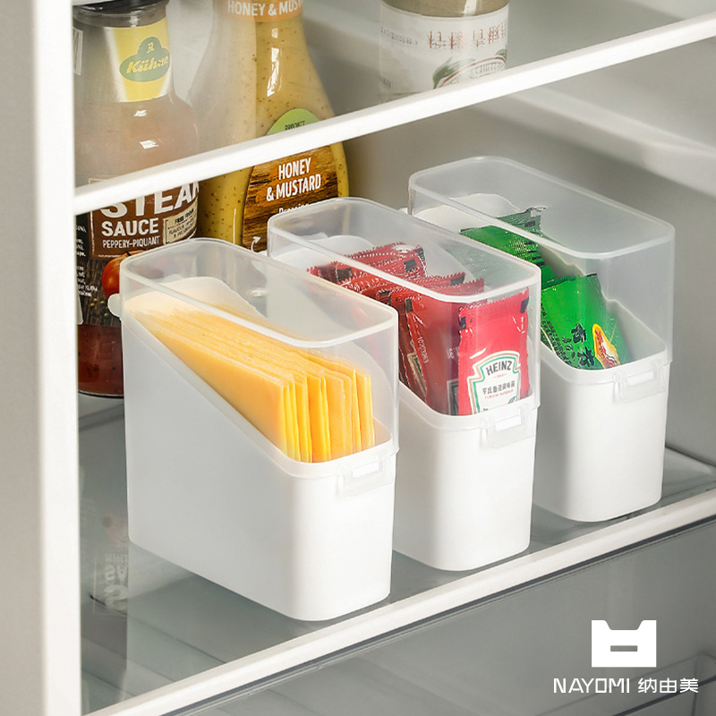 纳由美冰箱用食品级塑料分装盒