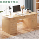 仙僖俫电脑桌台式 简约现代书桌卧室带抽屉写字工作家用小型办 五