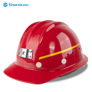 都山澳安全帽工地带灯电工矿工施工工人作业安全头盔ABS帽子防撞D