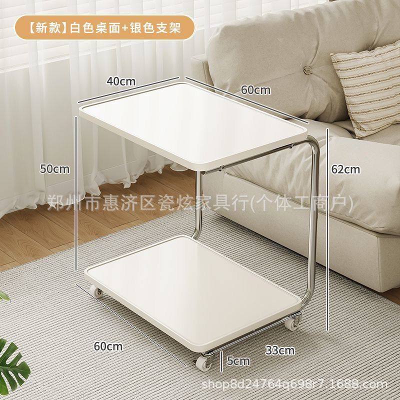 边几移动茶几茶桌简约小桌子迷你角几小方桌沙发边桌电脑桌床头桌,住宅家具,移动边几/推车,淘宝优惠券,粉丝福利购,淘宝优惠卷