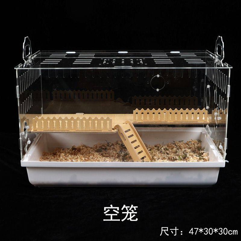 仓鼠透明宠物笼子金丝专用便宜大别墅47基础笼用品套装齐一件,宠物/宠物食品及用品,笼子,淘宝优惠券,粉丝福利购,淘宝优惠卷