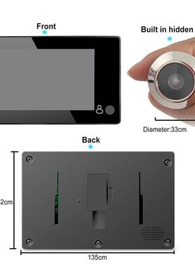 4.3寸720P猫眼门铃1800mAh锂电池145°广角智能可视对讲猫眼门铃