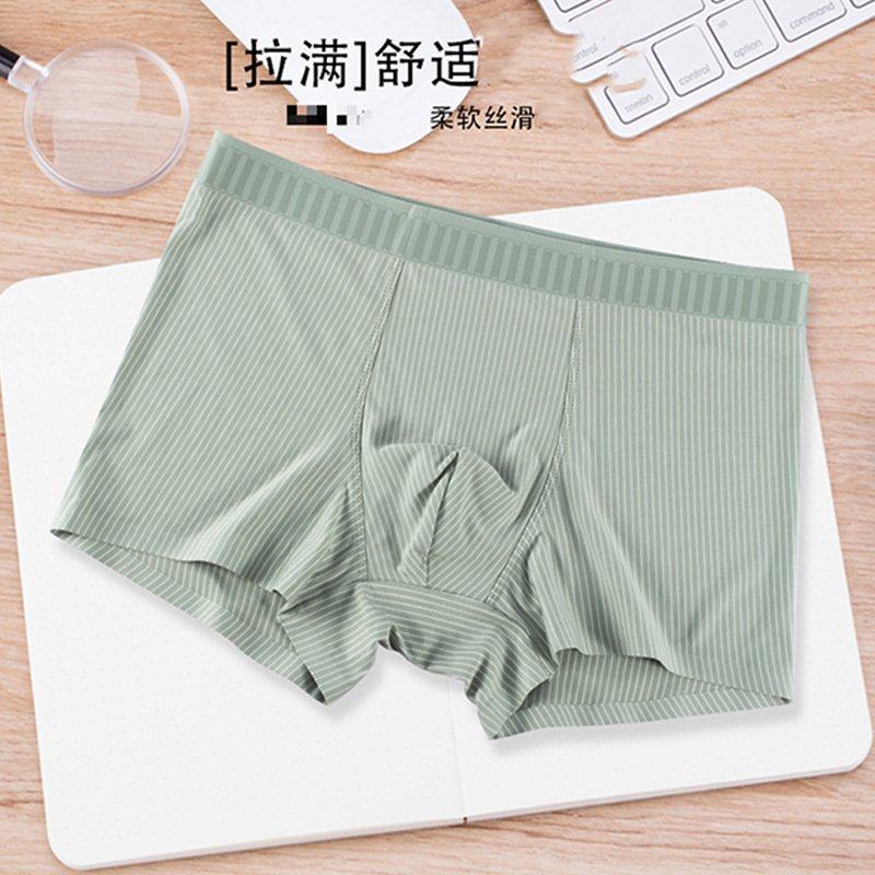 现货供应新款小清新螺纹男士内裤简约中腰高弹青年男四角平角裤款,女士内衣/男士内衣/家居服,男平角内裤,淘宝优惠券,粉丝福利购,淘宝优惠卷