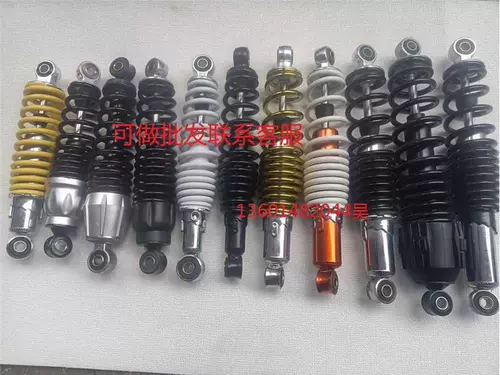 Электромобиль, амортизатор, универсальные амортизирующие гидравлические педали