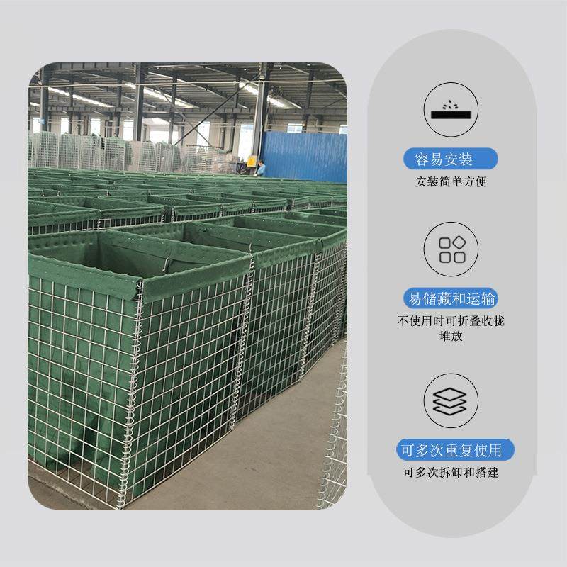 防爆笼军事防爆墙壁锁扣沙袋掩体防洪墙cs演练防汛连框网箱体堡垒