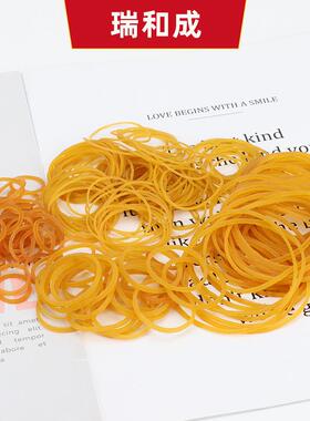 黄色橡皮筋皮圈 橡胶圈办公用品捆绑高弹力牛皮筋胶圈大量2斤