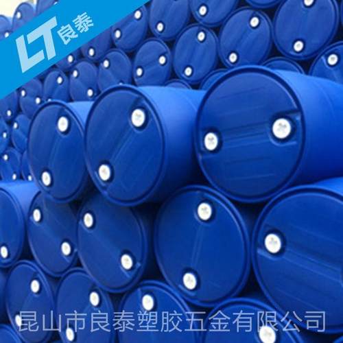 200L塑料桶200公斤升化工广口油桶圆桶蓝色闭口单环桶