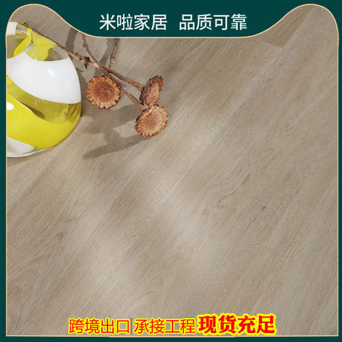 SPC工厂家用木纹酒店工程卡扣式侘地板寂风锁扣石晶塑胶防水