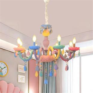 马卡龙彩色儿童房吊灯田园男孩女孩公主房间灯卧室灯幼儿园蜡烛灯