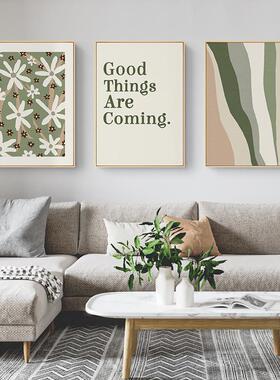 北欧ins原木风客厅装饰画绿色小清新组合沙发背景墙挂画英文壁画