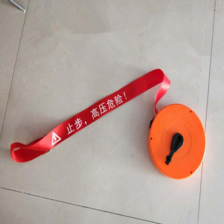 警戒线电力安全警示带盒装警戒带隔离带 盘式可伸缩式警示带